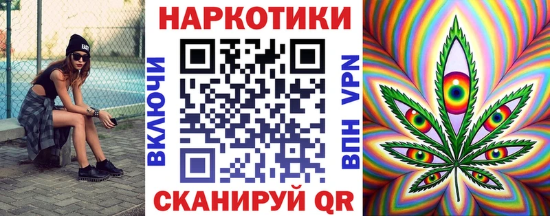 Где можно купить наркотики Лесной АМФ  Гашиш  Кокаин 