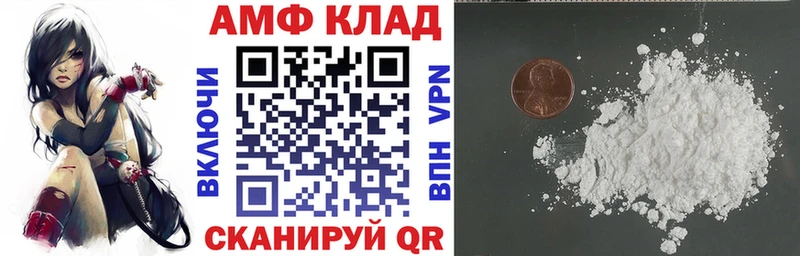 МЕГА зеркало  Лесной  Amphetamine Розовый 