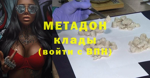 гашик Балабаново