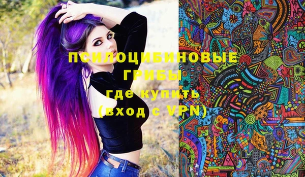 jwh Баксан
