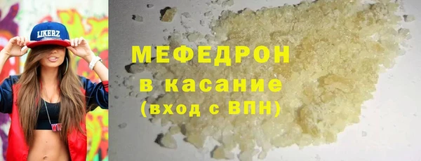 гашик Балабаново