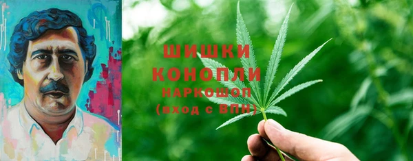 гашик Балабаново