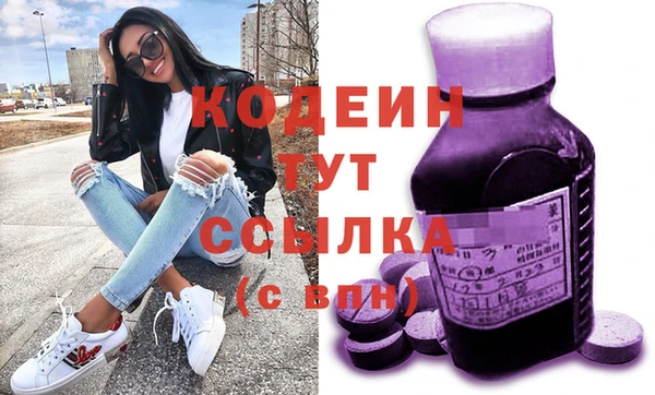 jwh Баксан