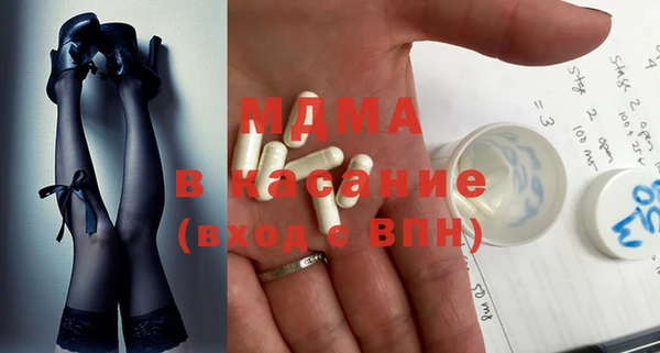 jwh Баксан