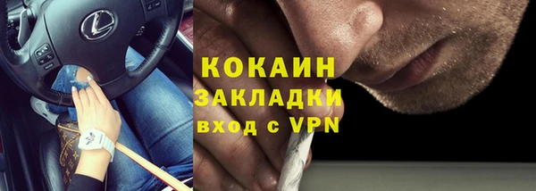 jwh Баксан