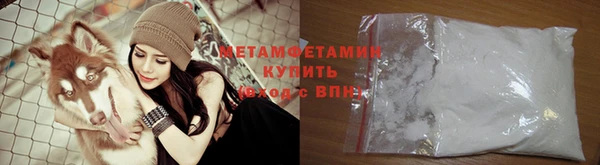 гашик Балабаново