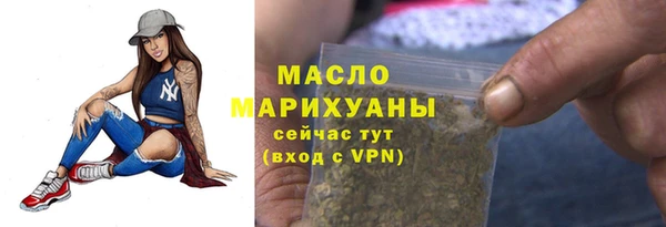 jwh Баксан