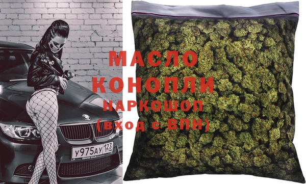 гашик Балабаново