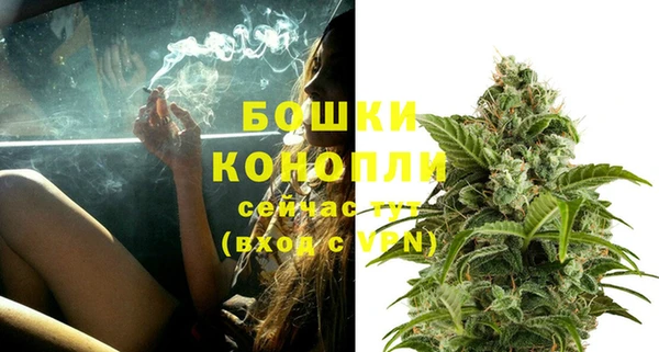 гашик Балабаново