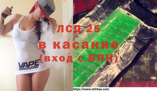 jwh Баксан