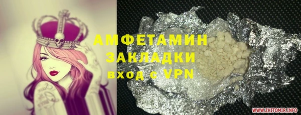 jwh Баксан