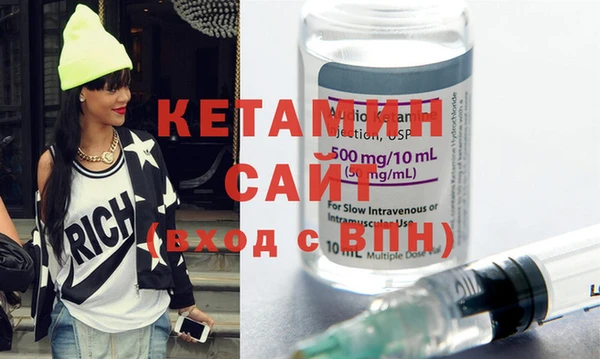 гашик Балабаново