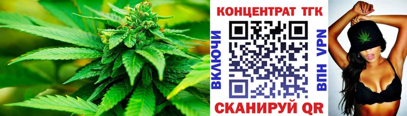 кракен tor Лесной ТГК вейп с тгк